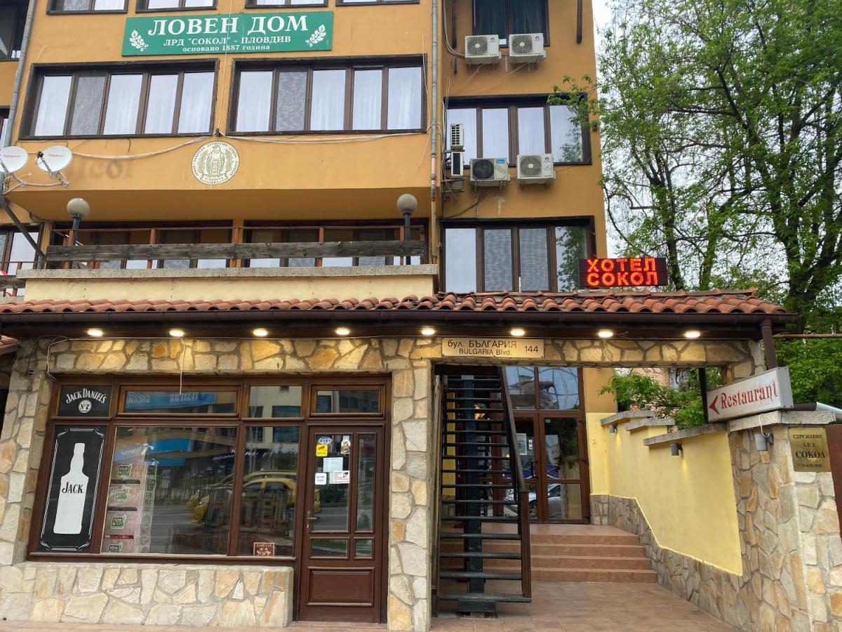 Хотел Сокол Plovdiv Exteriér fotografie