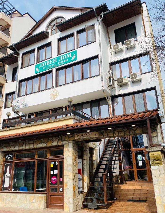 Хотел Сокол Plovdiv Exteriér fotografie